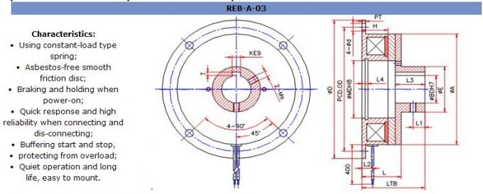 전자기 클러치와 브레이크, REB-A-03-06, REB-A-03-08, REB-A-03-10, REB-A-03-12, REB-A-03-16, REB-A-03-20, REB-A-03-2