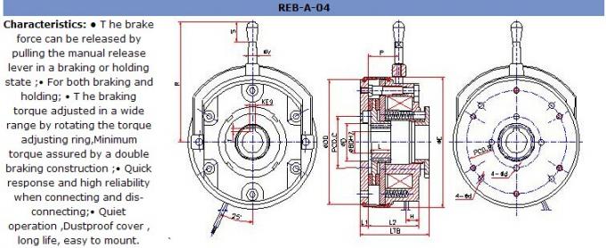 전자기 클러치와 브레이크, REB-A-04-06, REB-A-04-08, REB-A-04-10, REB-A-04-12, REB-A-04-16, REB-A-04-18