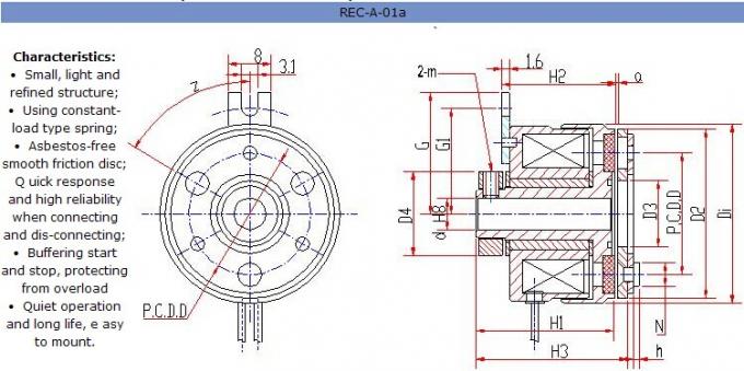 전자기 클러치와 브레이크, REC-A-01B-02, REC-A-01B-03, REC-A-01B-04, REC-A-01B-05